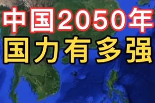 半岛官方体育app下载安卓手机截图1